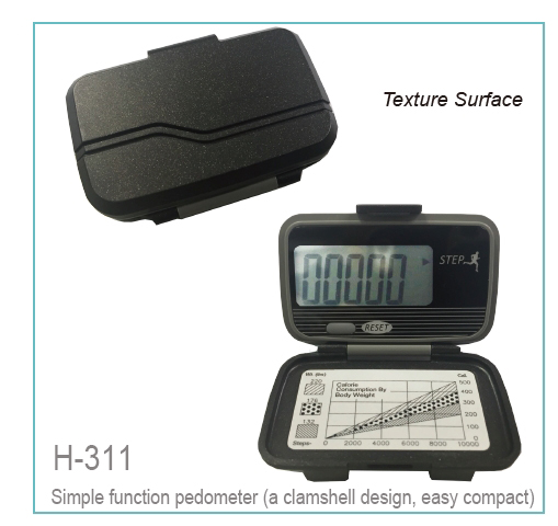 H-311 Pendulum Pedometer